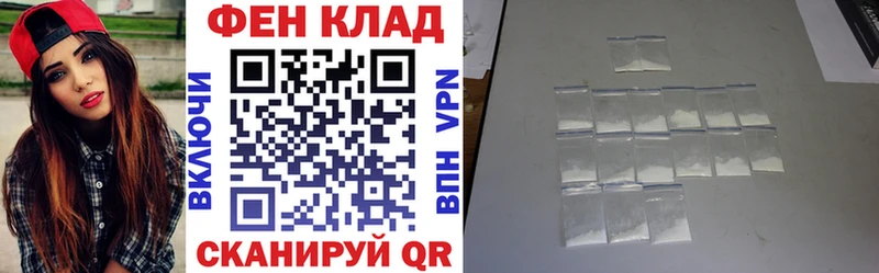 АМФ 98%  Тырныауз 