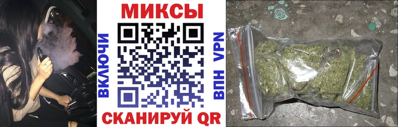 Бутират GHB  кракен зеркало  Тырныауз 
