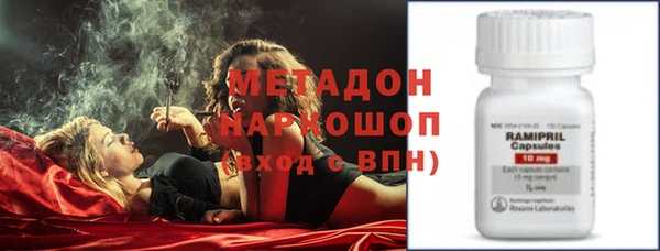 меф Лихославль