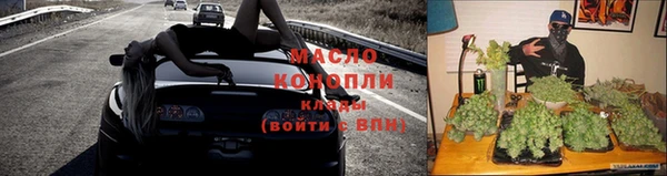 кокаин премиум Ладушкин