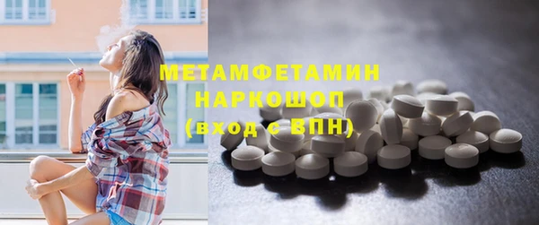 соль ск Липки