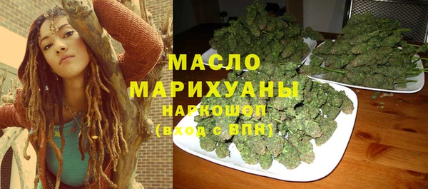 соль ск Липки