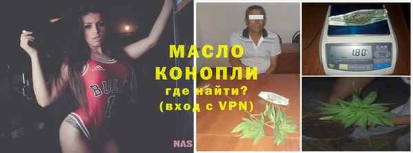 spice Лабытнанги