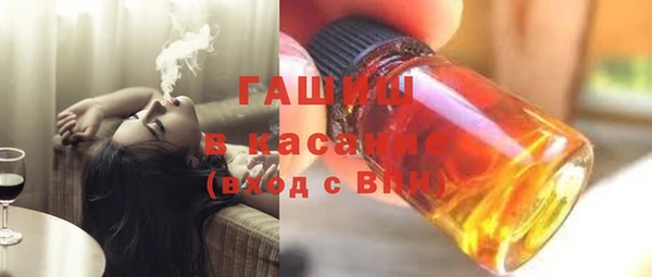 метадон Лиски