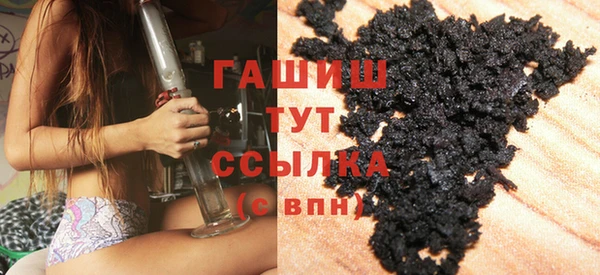 spice Лабытнанги