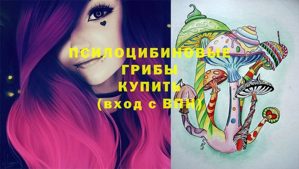 меф Лихославль
