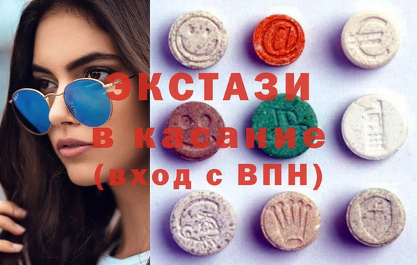 метадон Лиски