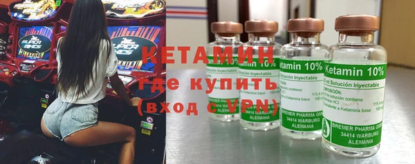 spice Лабытнанги