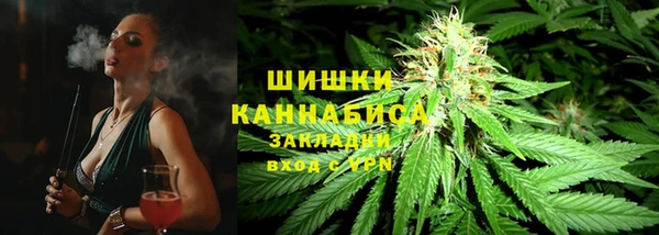 метадон Лиски