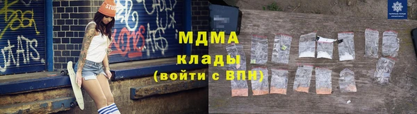 метадон Лиски