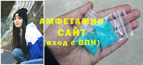 метадон Лиски