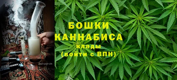 экстази Балашиха