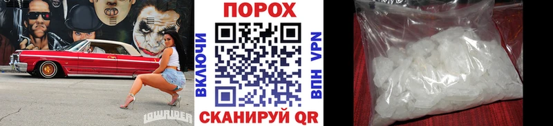 Первитин мет  Тырныауз 