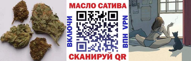 ТГК жижа  купить   Тырныауз 